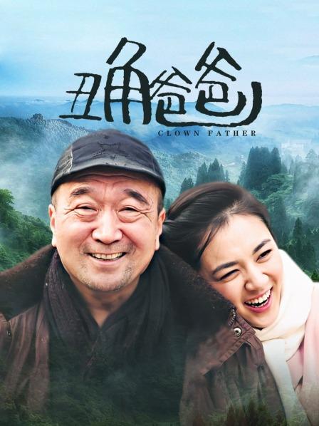 rioko凉凉子3套合集 [2.93g]百度云